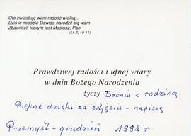 Kartka z życzeniami bożonarodzeniowymi