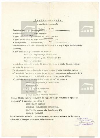 Original Obiekt cyfrowy not accessible