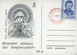 Błogosław żołnierzy Gór Świętokrzyskich