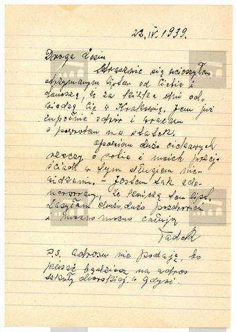 Original Digital object not accessible