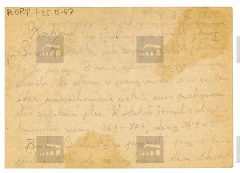 Original Digital object not accessible