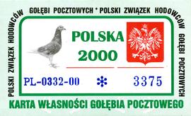 Karta własności gołębia pocztowego