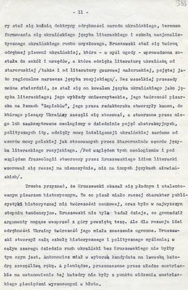 O metropolicie Szeptyckim