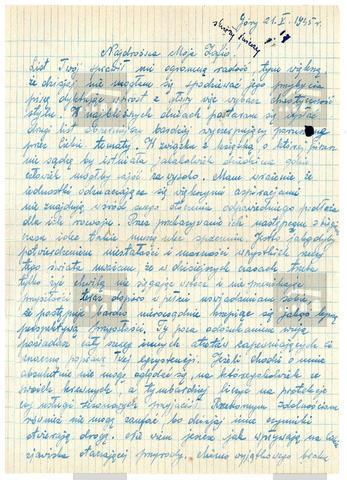 Original Digital object not accessible