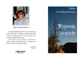 Tomiki poezji: 2005 - WYGASAJĄ POPIOŁY okładka