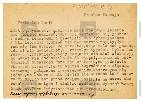 Original Digital object not accessible