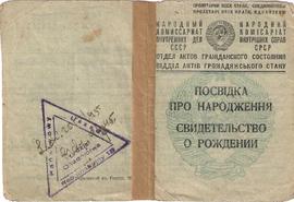 Odpis aktu urodzenia