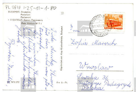 Original Obiekt cyfrowy not accessible