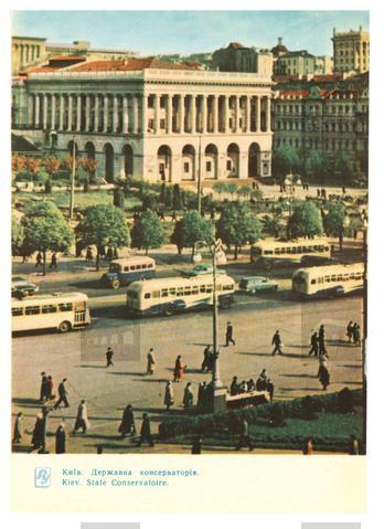 Original Obiekt cyfrowy not accessible