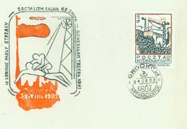 W Lubinie padły strzały - socjalizm salwą grzmiał - generałom trzeba krwi - Lubin 31.VIII.1982