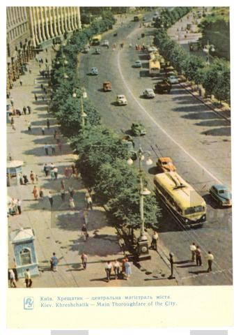 Original Obiekt cyfrowy not accessible