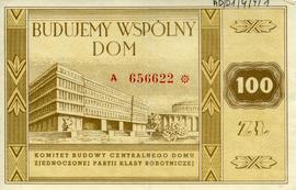 Cegiełka na budowę gmachu KC PZPR